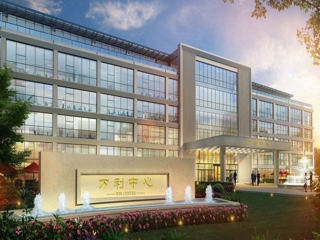 湖南报表中心模具制造管理系统设计作业管理&BOM清单